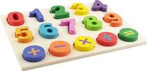 Wooden Numbers Kids' Puzzle (15 pieces)