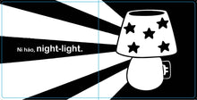 Load image into Gallery viewer, Hello, Bedtime