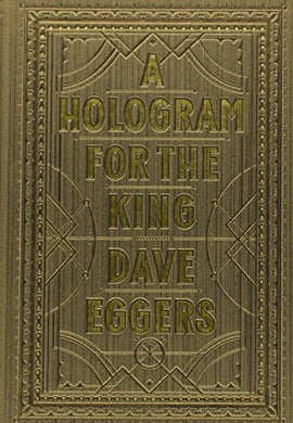 A Hologram for the King (Signed First Edition)