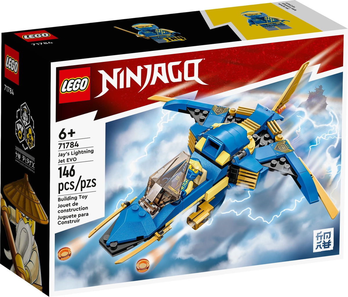 アオイガイ　8個セット LEGO® Ninjago 71784 Jay's Lightning Jet EVO (146 pieces) – AESOP'S