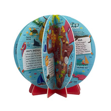 Load image into Gallery viewer, Where in the World: My Big Round World