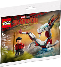 Load image into Gallery viewer, LEGO© Marvel Shang-Chi 30454 Shang-Chi and The Great Protector (55 pieces)