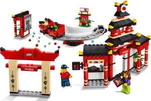 LEGO® LEGOLAND 40429 Ninjago World (440 pieces)