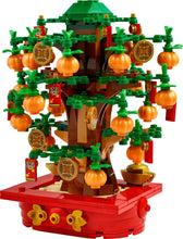 Load image into Gallery viewer, LEGO® Seasonal 40648 Money Tree (336 pieces)