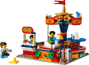 LEGO® Seasonal 40714 Carousel Ride (232 pieces)