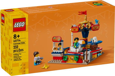 LEGO® Seasonal 40714 Carousel Ride (232 pieces)