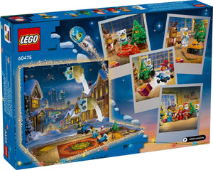 LEGO® CITY 60475 Advent Calendar (186 pieces) 2025 Edition