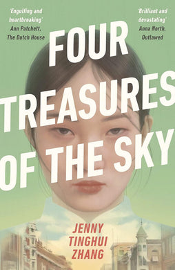 Four Treasures of the Sky (Signed First Edition)