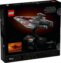Load image into Gallery viewer, LEGO® Star Wars™ 75404 Acclamator-Class Assault Ship™ (325 pieces)