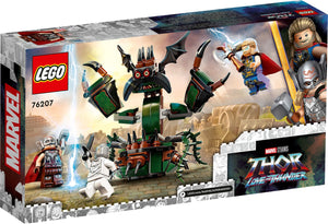 LEGO® Marvel Avengers 76207 Attack on New Asgard (159 pieces)