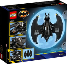 Load image into Gallery viewer, LEGO® Batman™ 76265 Batwing: Batman™ vs. The Joker™ (357 pieces)