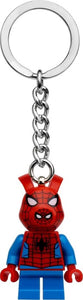 LEGO® Keychain