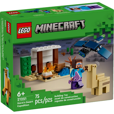 LEGO® Minecraft 21251 Steve's Desert Expedition (75 pieces)