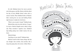 Surely Surely Marisol Rainey