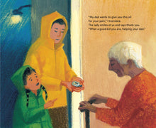 Load image into Gallery viewer, Navigating Night