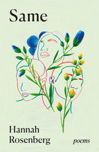 Load image into Gallery viewer, Same: Poems