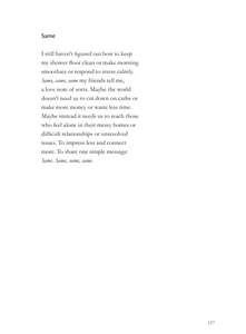 Same: Poems