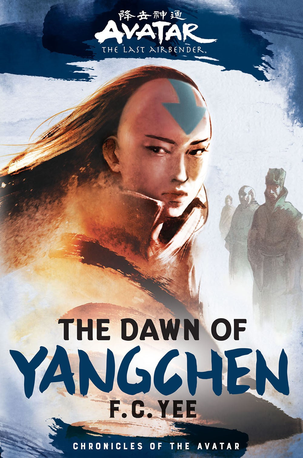 Avatar, the Last Airbender: The Dawn of Yangchen (Book 3)