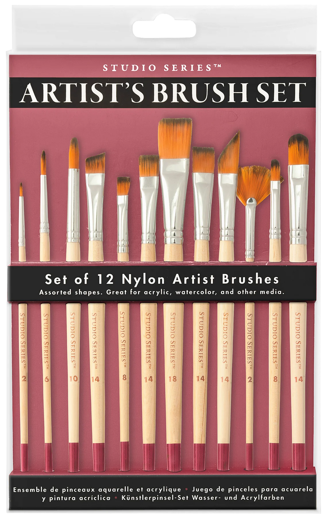 Studio Series Artist's Paint Brush Set