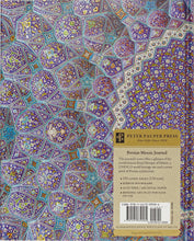 Load image into Gallery viewer, Persian Mosaic Journal