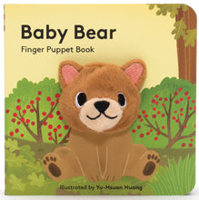 Load image into Gallery viewer, Baby Bear (Finger Puppet Book)