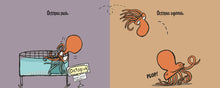 Load image into Gallery viewer, Octopus Escapes!
