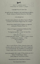 Load image into Gallery viewer, The Beginner&#39;s Goodbye (Signed First Edition)