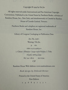Waiting (First Edition)