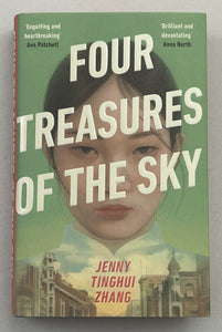 Four Treasures of the Sky (Signed First Edition)