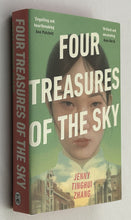 Load image into Gallery viewer, Four Treasures of the Sky (Signed First Edition)