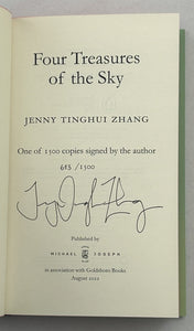 Four Treasures of the Sky (Signed First Edition)