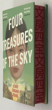 Load image into Gallery viewer, Four Treasures of the Sky (Signed First Edition)