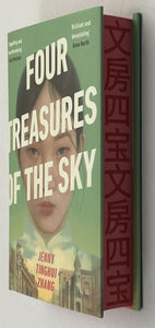 Four Treasures of the Sky (Signed First Edition)