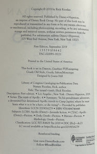 The Tyrant's Tomb (Signed First Edition)