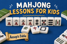 Load image into Gallery viewer, Beginner Mah Jongg Lessons