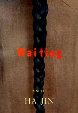 Waiting (First Edition)