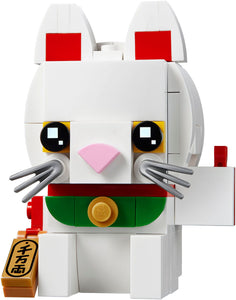 LEGO® BrickHeadz™ 40436 Lucky Cat (134 pieces)