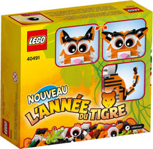 Load image into Gallery viewer, LEGO® 40491 Year of the Tiger (193 pieces)