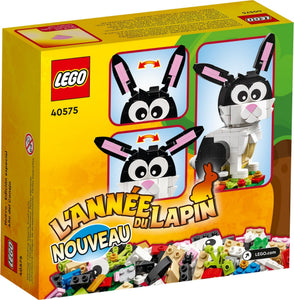 LEGO® 40575 Year of the Rabbit (194 pieces)