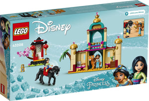 LEGO® Disney™ 43208 Jasmine and Mulan's Adventure (176 pieces)