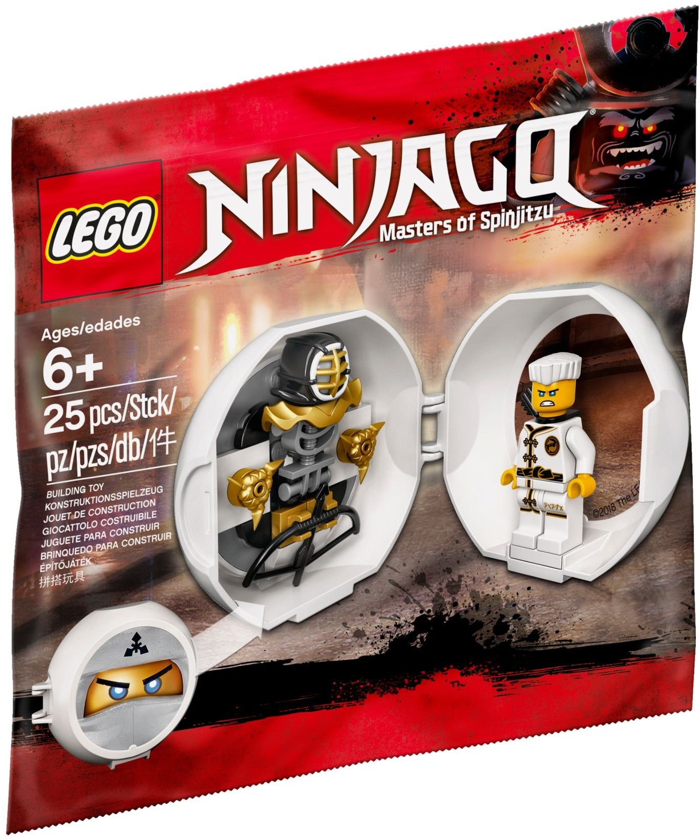 LEGO® NINJAGO® 5005230 Zane's Kendo Training Pod (25 pieces