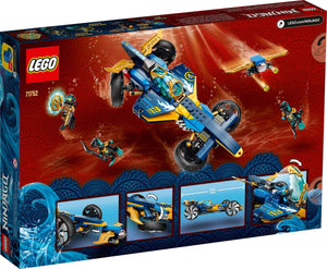 LEGO® Ninjago 71752 Ninja Sub Speeder (356 pieces)