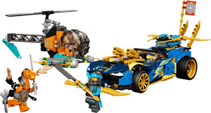 LEGO® Ninjago 71776 Jay and Nya's Race Car EVO (536 pieces)