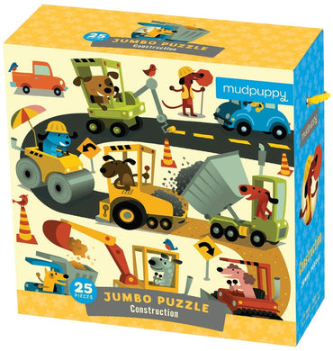 Construction Site Jumbo Puzzle