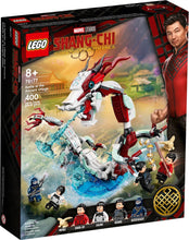 Load image into Gallery viewer, LEGO® Marvel Shang-Chi 76177 Battle at the Ancient Village (400 pieces)