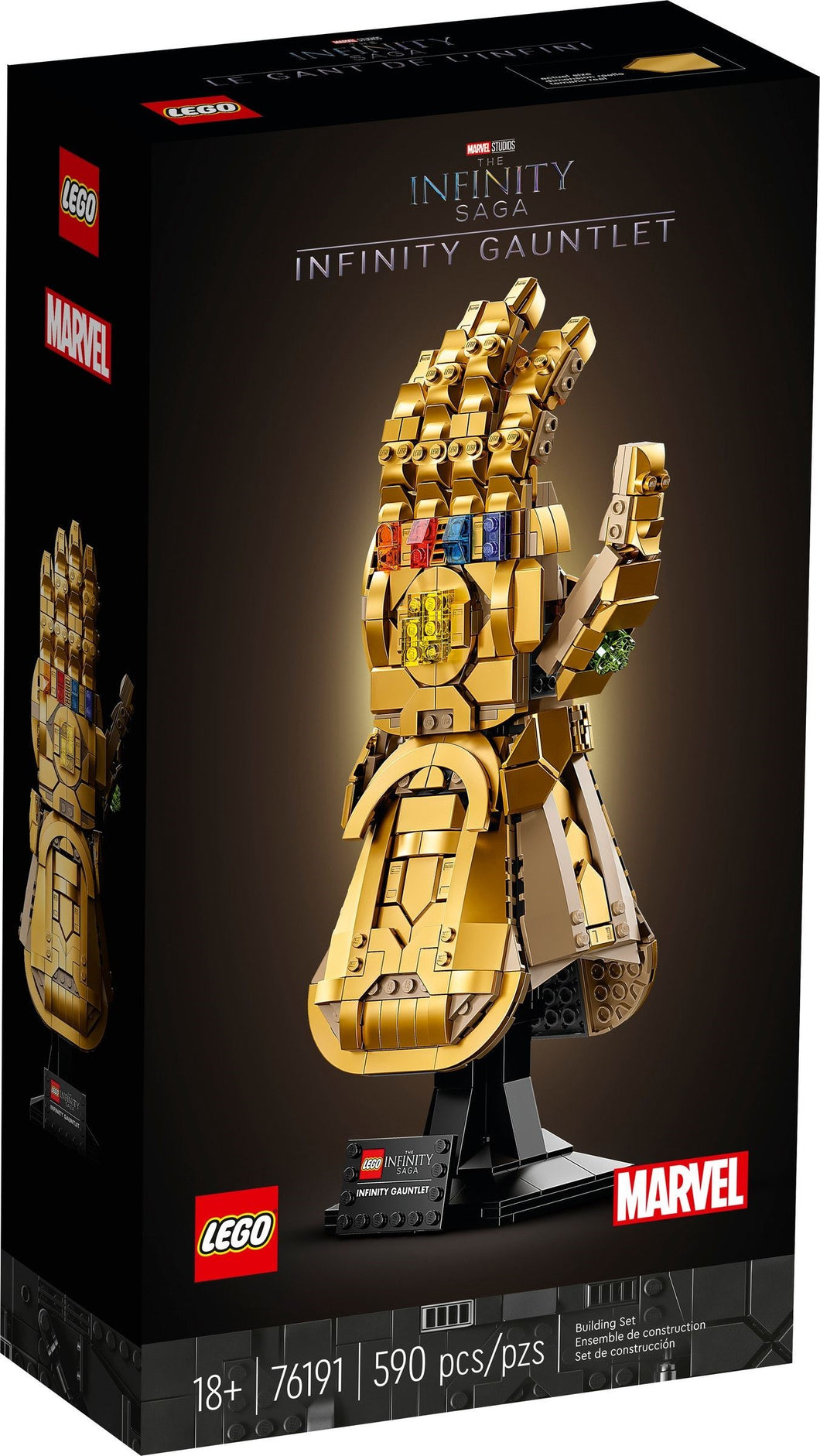 LEGO® Marvel Avengers 76191 Infinity Gauntlet (590 pieces)