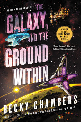 The Galaxy, and the Ground Within: A Novel