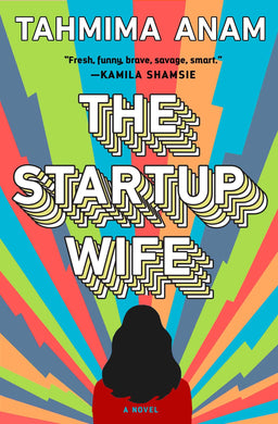 The Startup Wife: A Novel