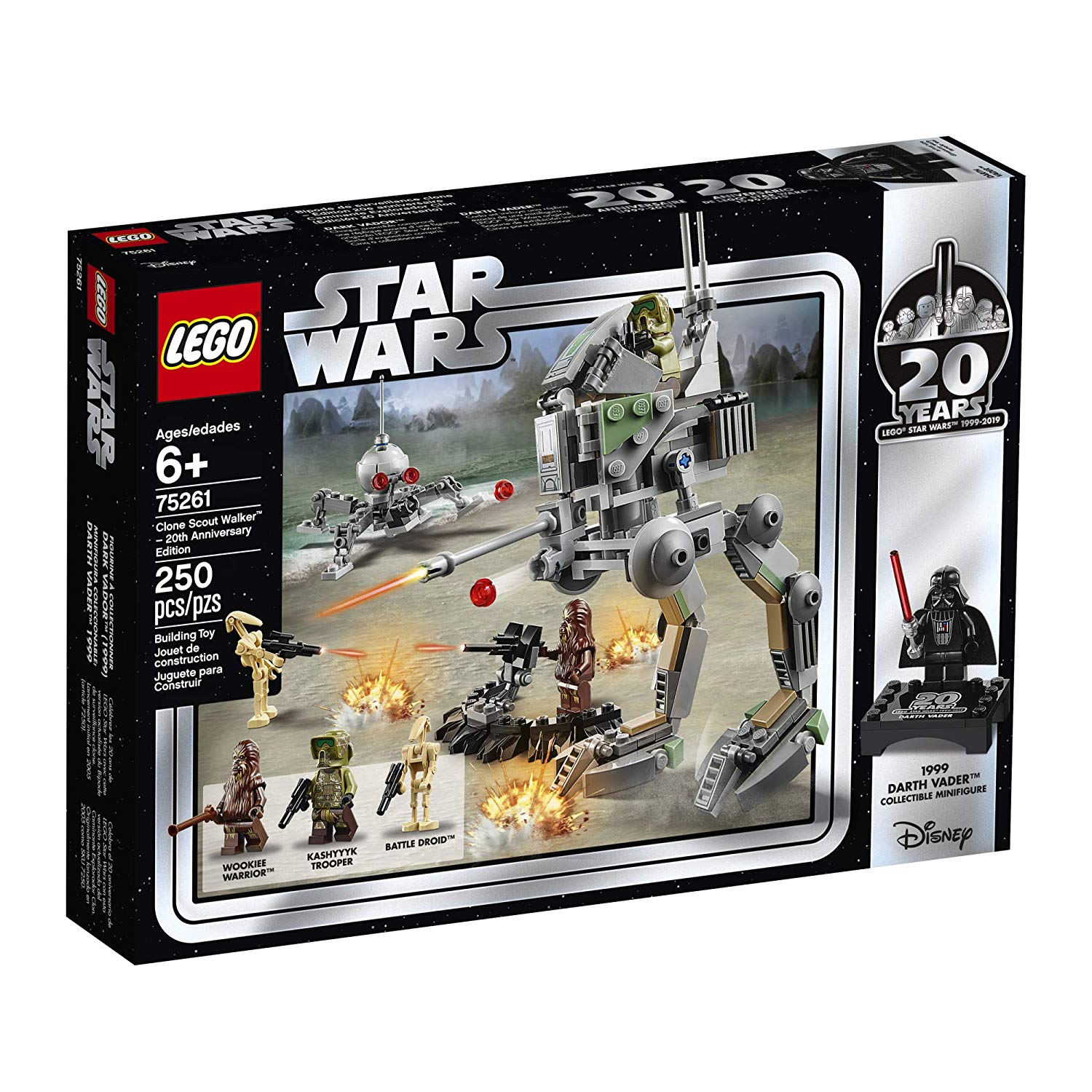 Lego 250 pieces sale