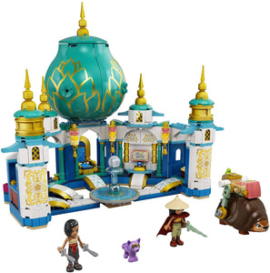LEGO® Disney™ 43181 Raya and The Heart Palace (610 pieces)